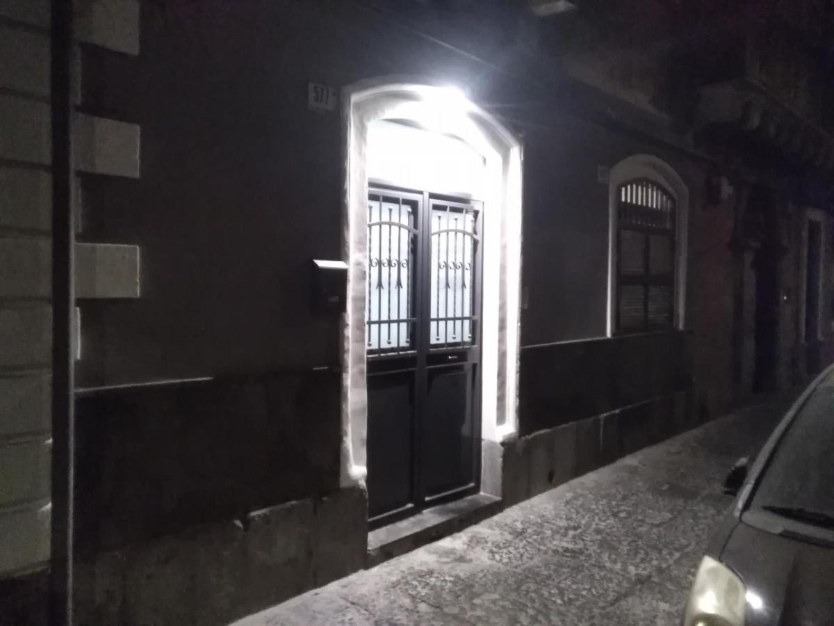 カターニアVittorio Emanuele Houseアパートメント エクステリア 写真